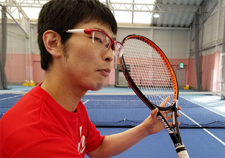 舘(たて)コーチ